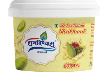 Shrikhand Bowl